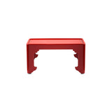 Chinese Red Lacquer Tray Table